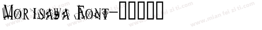 Morisawa Font字体转换